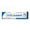 Jieyoushen Enxaguante Bucal para Úlcera Bucal Úlcera Bucal Inflamação Bucal Atacado Dropshipping 30ml/Tubo