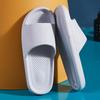 Chinelo Novo Antiderrapante de Sola Grossa para Hotel para Uso Doméstico Interno Banheiro Chinelos de Casal para Mulheres Sandálias de Verão de EVA para Homens
