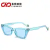 Nuevas Gafas de Sol con Montura Ojo de Gato, Modernas y Personalizadas Gafas de Sol con Lente Ala de Mariposa para Mujer, Tendencia de Gafas Populares Transfronterizas
