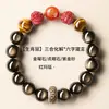 Pulsera de Obsidiana Natural para Hombre, Obsidiana Dorada Ojo de Gato, Cinabrio, Buda Tres-en-Uno y Seis-en-Uno Año de Nacimiento Zodiacal, Regalo para Pareja
