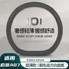 Adequado para Capa de Volante Qiyuan A07 Modelo 2023 Origem A07 Interior Max Capa de Manopla Ultrafina Quatro Estações Sem Costura