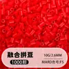 Set de cuentas de 264 colores, 1000 cuentas por bolsa, cuentas de 2.6MM, materiales para rompecabezas 3D DIY, venta al por mayor