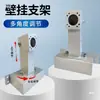 Soporte para Máquina de Control de Acceso por Reconocimiento Facial Base de Control Central Base de Entropía Dahua Punto Mágico Soporte de Escritorio Soporte Fijo para Asistencia