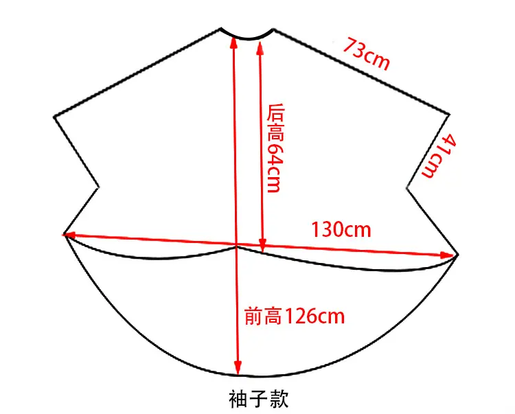 48254
