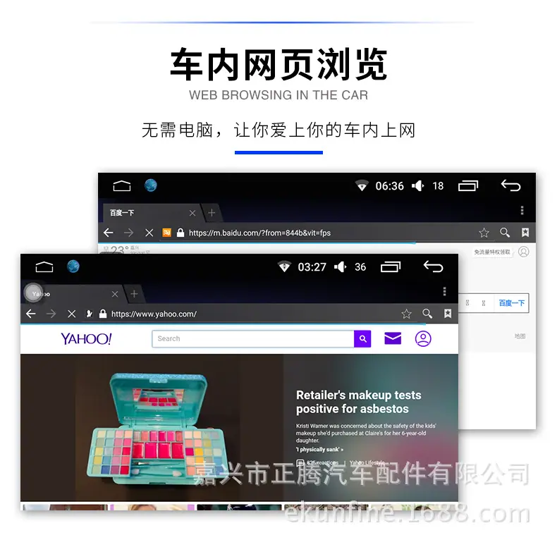 百变机详情页中文_07.jpg