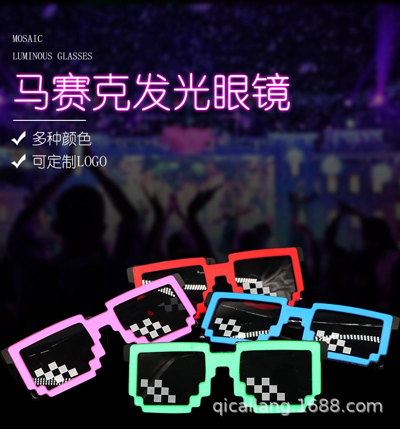 详情页_05.png