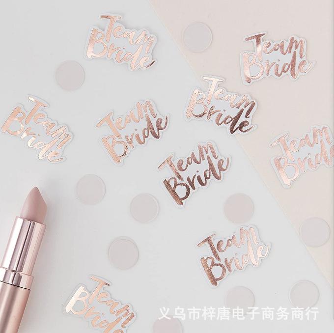 玫瑰金6
