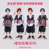 Traje de Baile Callejero Infantil Moderno para Actuación Niños Hip-Hop Marca de Moda Traje Holgado para Actuación Conjunto de Tres Piezas
