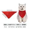 Bandanas de Natal Modernas para Pets Transfronteiriças, Babadores para Cachorros, Enroladores de Pescoço para Gatos, Acessórios para Pets