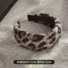 Diadema de Peluche con Estampado de Leopardo Negro y Gris para Mujer 2025 Nuevo Estilo Coreano Ancha Decoración de Cabeza Alta