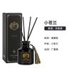 Difusor de Aromaterapia sin Llama de Gran Capacidad Dreamland Appointment, Aceite Esencial para Eliminar Olores de Dormitorio, Aromaterapia para Baño con Fragancia de Larga Duración