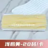 Fita elástica de organza colorida, transparente, brilhante e franzida, com 1,0 cm, para decoração de acabamento de vestido de boneca feito à mão DIY
