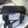 Alemanha bateria sunshine A412/100A tela DC 12V100Ah UPS fonte de alimentação ininterrupta