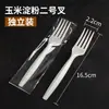 Cuchillo y Tenedor Cuchara Desechables de Almidón de Maíz Biodegradables Descomposición Tenedor Cuchara para Ensalada de Frutas Integrado Biodegradación