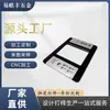 Painel de Controle de Operação de Máquina Estática, Painel de Controle CNC Personalizado para Painéis Grandes, Processamento e Fabricação em Liga de Alumínio, Serigrafia