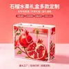 Caixa com Alça de Frutas Personalizada Romã Maçã Laranja Produtos Frescos Presente Caixa Colorida Caixa de Frutas Portátil de Papelão Ondulado Imprimir LOGO