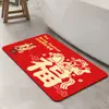 Tapete de Entrada de Terra de Diatomáceas Estilo Graffiti Série Ano Novo, Raspa-Areia, Remove-Poeira, Resistente ao Desgaste, Resistente a Arranhões, Tapete Absorvente de Água Antiderrapante para Banheiro e Vaso Sanitário