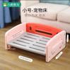 Claw Villa Kennel Dog Bed Pet Sofa Bed Teddy Dog Bed Cama de cachorro médio e pequeno Four Seasons Off the ground Cama lavável