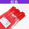 Fabricante Venta al por Mayor Bridas Autoblocantes para Cables en Rojo, Amarillo, Azul y Verde para Atar Plantas y Cables