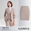 Traje de Hombre Negro de Alta Gama Traje Negocios Ajustado Vestido Seguro Bienes Raíces Chaqueta Azul Traje de Hombre Gris