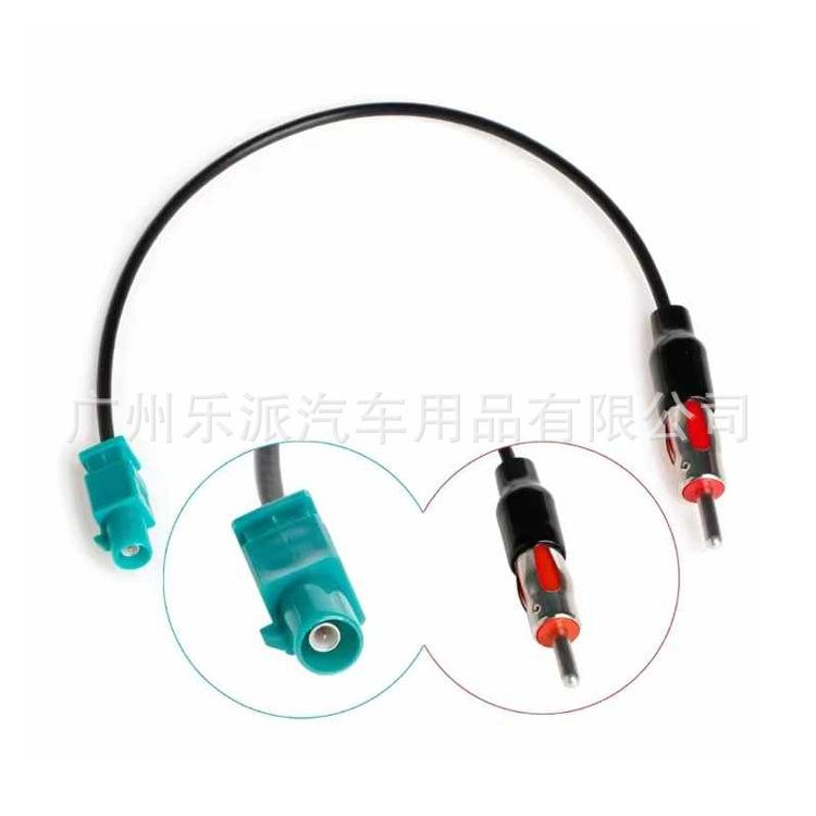 大众绿色头母天线