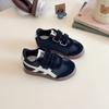 Zapatos Forrest Gump de 1 a 6 años, zapatillas para niños, transpirables, primavera y otoño 2024, zapatos casuales para niños y niñas, zapatos para niños