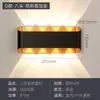 Luminária de Parede à Prova d'Água para Exterior Alumínio IP65 À Prova de Chuva À Prova de Ferrugem Durável Iluminação de Parede Externa para Pátio Varanda Corredor Villa