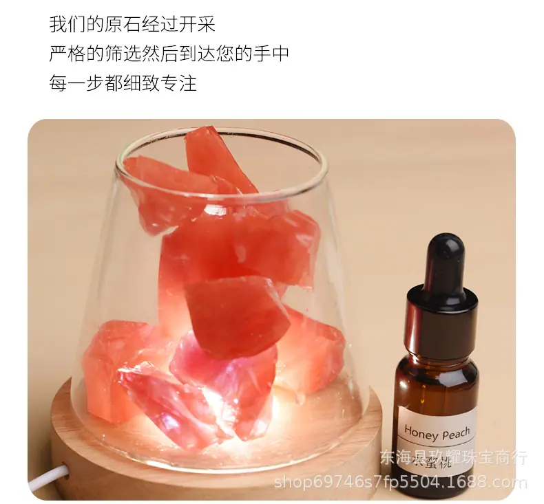 玖耀-拷贝_15