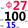 Resorte de molde amarillo de acero de aleación importado, alambre plano rectangular, resorte de compresión estándar japonés SWF, carga más ligera TF de alta temperatura