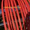 Boda Amarillo Verde Azul Morado Rojo Rosa Negro Rosa Floral Jardinería Tiras de Bambú Tiras de Bambú Teñidas Tiras de Bambú Rosas