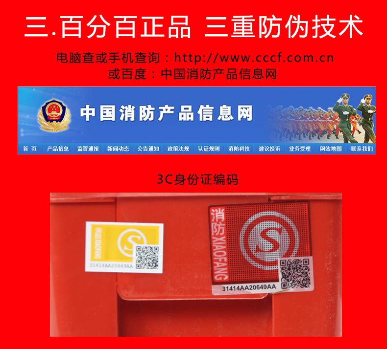 一键复制_20230208095752