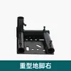 Accesorios para Banco de Trabajo Conectores Tubo Lean Accesorios para Barra de Línea Taza de Pie de Plástico Metal Accesorios de Unión Barra de Línea