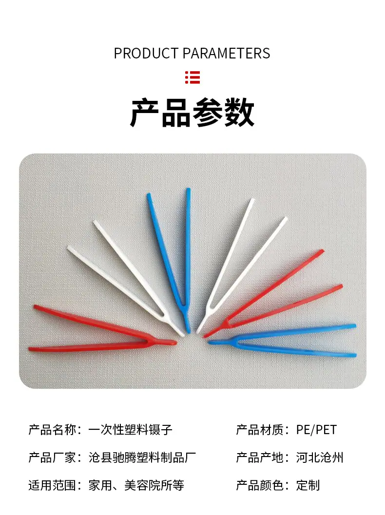 详情_04