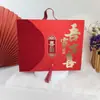 Caja de Regalo de Dulces para Boda Estilo Chino 2025 para Banquete de Compromiso, Regalo de Agradecimiento para la Novia, Caja de Regalo Empresarial con Logo Personalizado