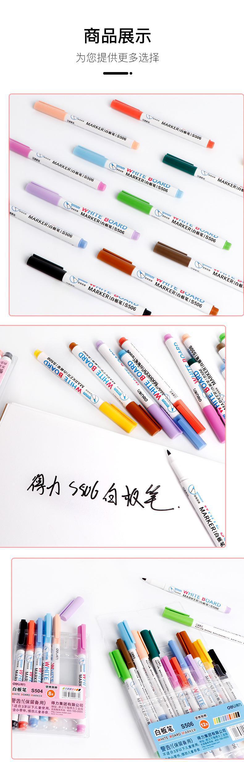 详情页_10.jpg