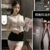 Chan Nai Gato Lingerie Erótica Decote Profundo Renda Conjunto de Secretária Sedução Sexy Desejo Puro Uniforme Bodycon Pijama 446