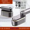 Vaporizador de Ropa de Mano, Plancha de Vapor Plegable Portátil para Viajes, Máquina de Planchar para Canadá y EE. UU. con Tres Ajustes de Temperatura