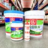 Látex Branco Yijiang para Decoração de Casa, Adesivo Forte para Marcenaria, Secagem Rápida, Látex Ecológico, Produto Genuíno Yijiang de Guangdong, Em Estoque para Atacado