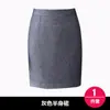 Uniforme de Comissária de Bordo China Southern Airlines, Conjunto Profissional com Saia, Saia Justa ao Corpo para Entrevista de Aeromoça, Saia Reta Listrada com Fenda