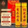 2026 Novo Modelo Velas em Formato de Lótus para Oferecer a Buda, Caixa de Presente com Vela de Cera para Uso Doméstico, Lâmpadas de Manteiga para 7 Dias, Ofertas de 3/5/1 Dia para o Templo, Lâmpadas de Lótus