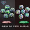 Huagang Gema Redonda Fondo Plano ÓPALO Sintético Piedra Semipreciosa Piedra en Bruto Anillos Color ÓPALO Sintético Diamante en Bruto