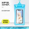 Bolsa Impermeável para Celular Natação ao Ar Livre Mergulho Flutuação Tocável Nível 8 Impermeável Capa de Celular Entregador Levar para Viagem Capa à Prova de Chuva