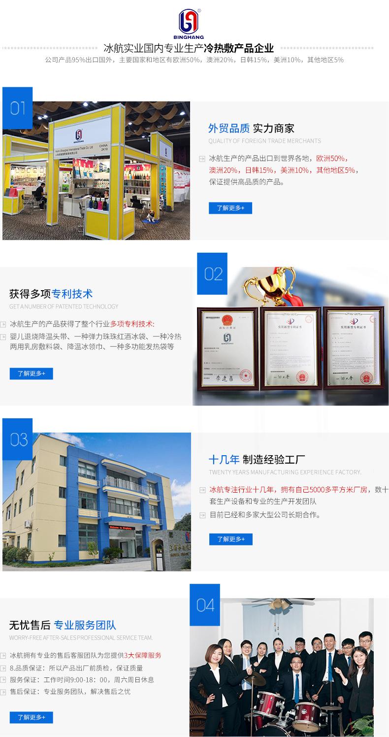 详情_02