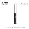 Mini chave de fenda 2.0/3.0mm Phillips pequena ferramenta de desmontagem manutenção chave de fenda chave de fenda