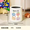 Cubo de Basura para Uso Doméstico Modelo Nuevo 2026 para Sala de Estar, Dormitorio, Cocina, Baño, Creativo, Lindo, Alto Valor Estético, con Tapa