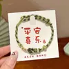 Pulsera de Estilo Étnico del Festival del Bote del Dragón con un Toque de Lujo, Pulsera de Hilo Chino de Cinco Colores, Pulsera Artesanal de Nicho Estilo Tíbet al por Mayor