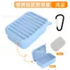 Porta Sabonete Grande Portátil com Tampa, Caixa de Sabonete com Drenagem, Caixa Selada para Viagem, Porta Sabonete Portátil para Viagem