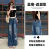 Jeans largo rasgado para mulheres, estilo fino de verão, novo modelo 2026, emagrecedor, solto, com caimento, perna reta de alta qualidade, calça casual comprida