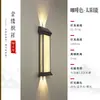 Luces solares de pared para exteriores con iluminación hacia arriba y hacia abajo, luces para pilares a ambos lados de la puerta, luces de pared exteriores para balcón impermeables, luces de pared para patio de villa