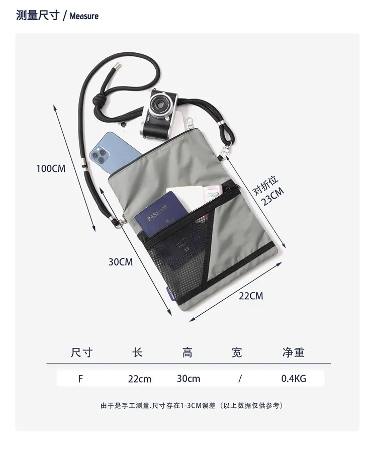 详情-04